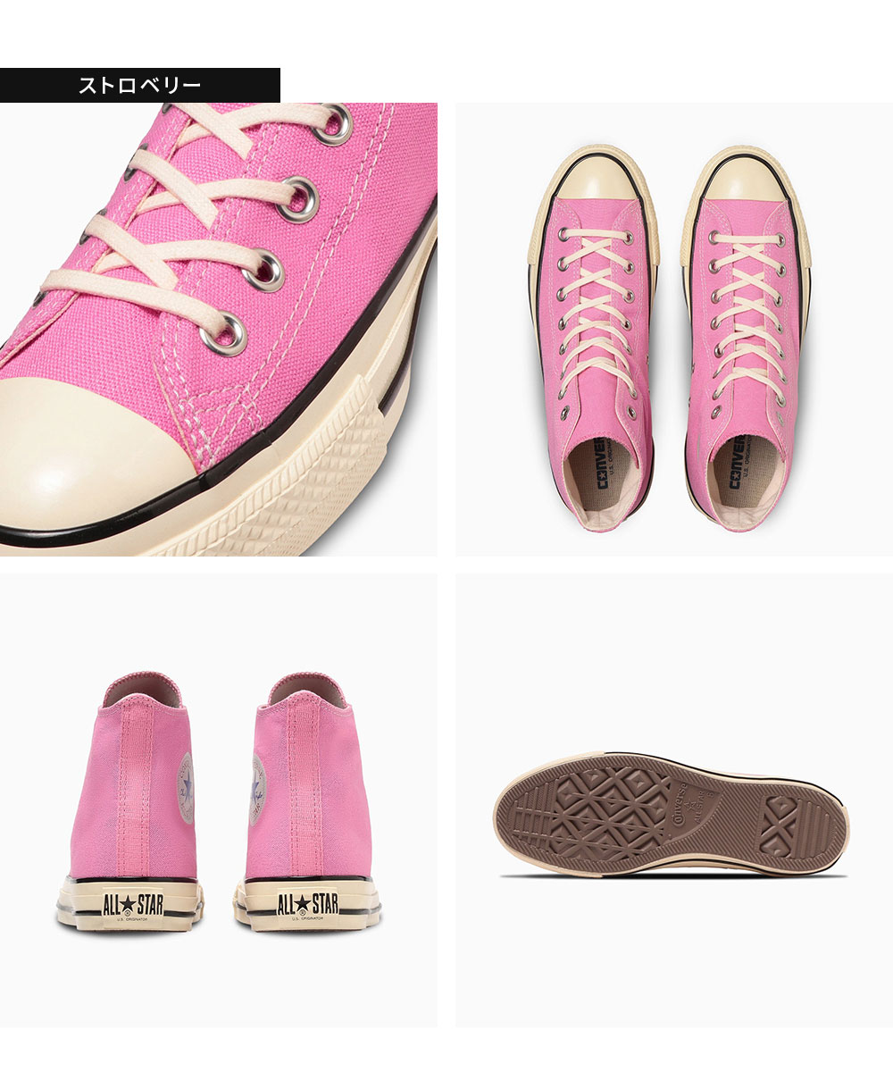 CONVERSE（コンバース） レディース スニーカー ハイカット メンズ