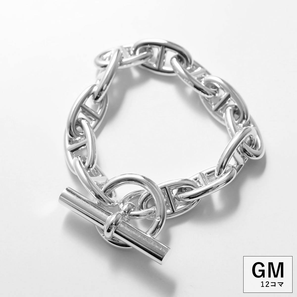 HERMES（エルメス） ブレスレット シェーヌダンクル GM HERMES Chaine