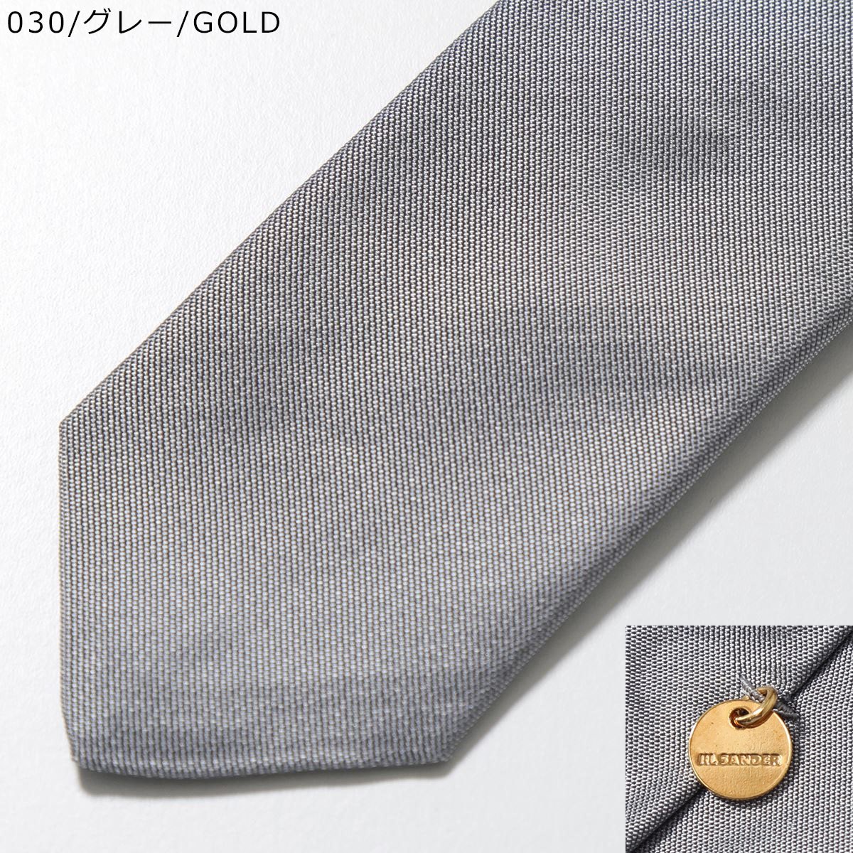 JIL SANDER（ジルサンダー） ネクタイ TIE5 JSMU793040 MU287400