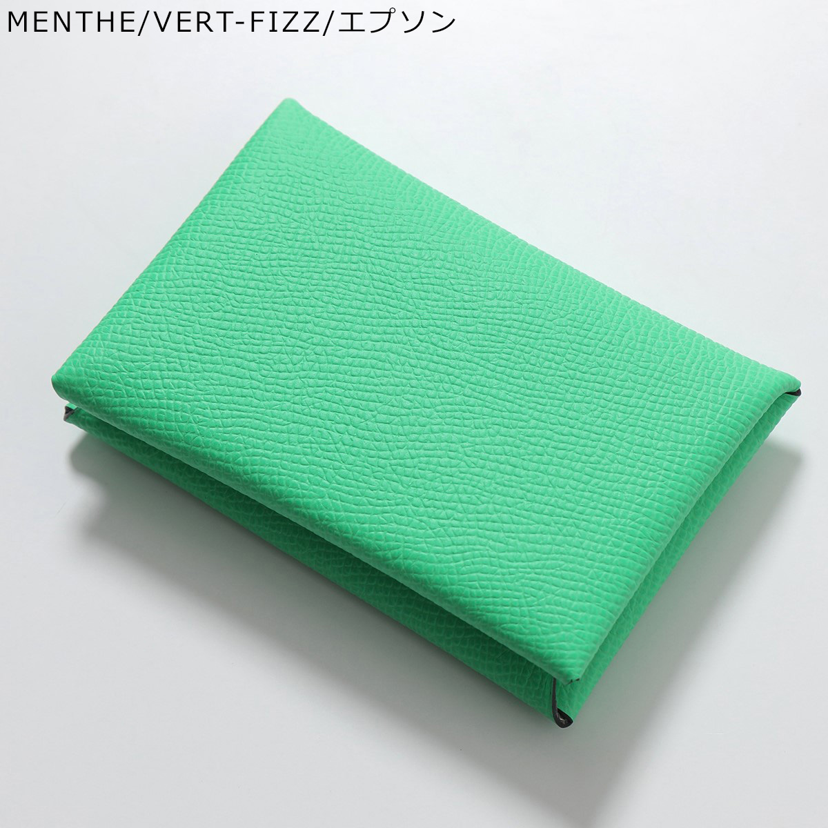 HERMES（エルメス） カードケース CALVI VERSO カルヴィ ヴェルソ