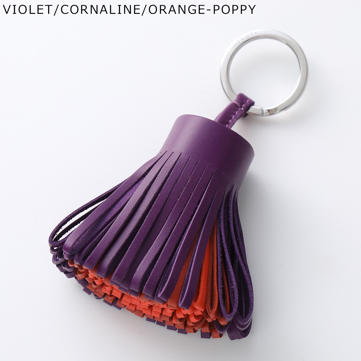 HERMES（エルメス） キーリング カルメントリコロール H079018CJ