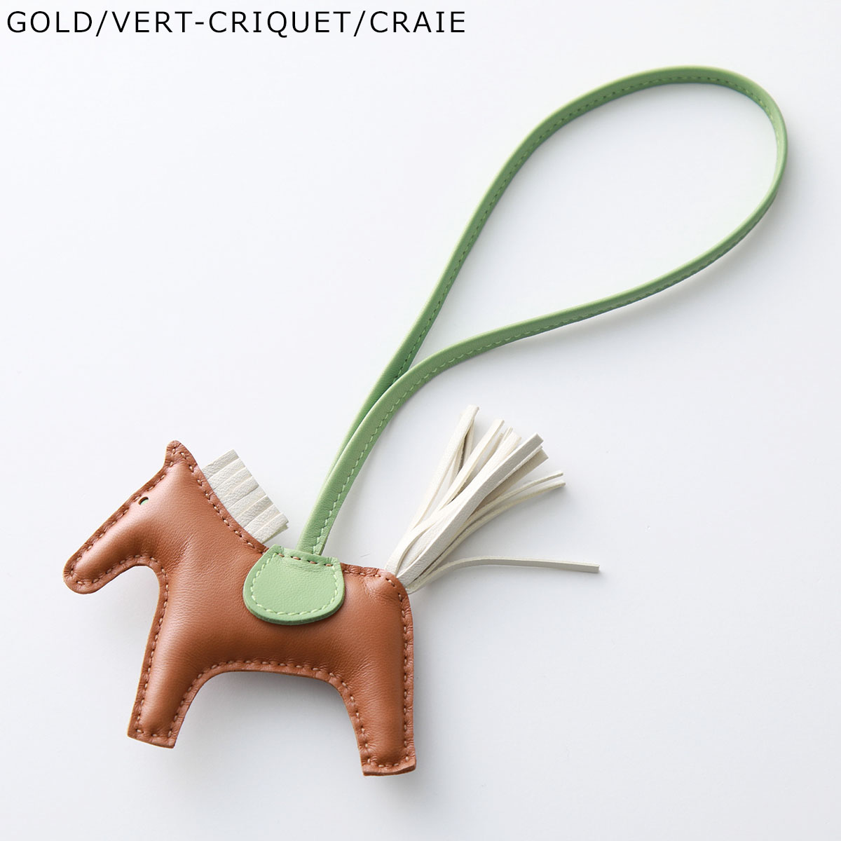 HERMES（エルメス） チャーム ロデオ RODEO PM H064929CA アニョーミロ