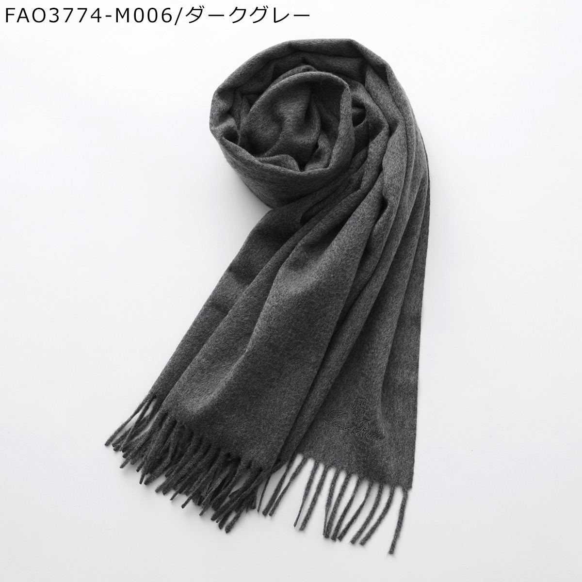 Loro Piana（ロロピアーナ） マフラー GRANDE UNITA グランデ ウニタ