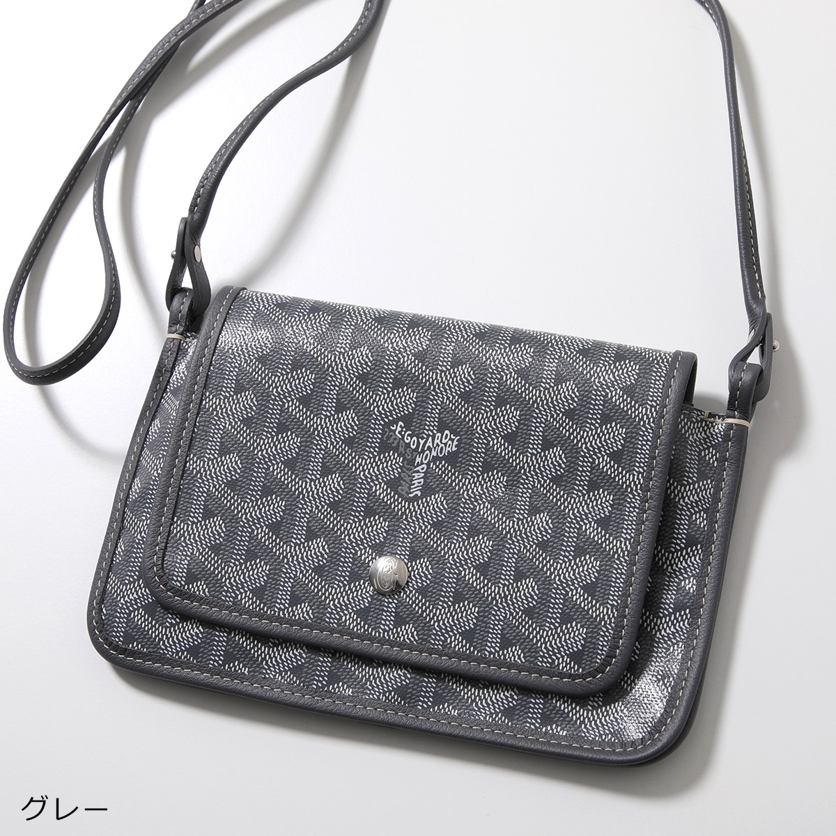 GOYARD（ゴヤール） ショルダーウォレット PLUMET プリュメ ポーチ