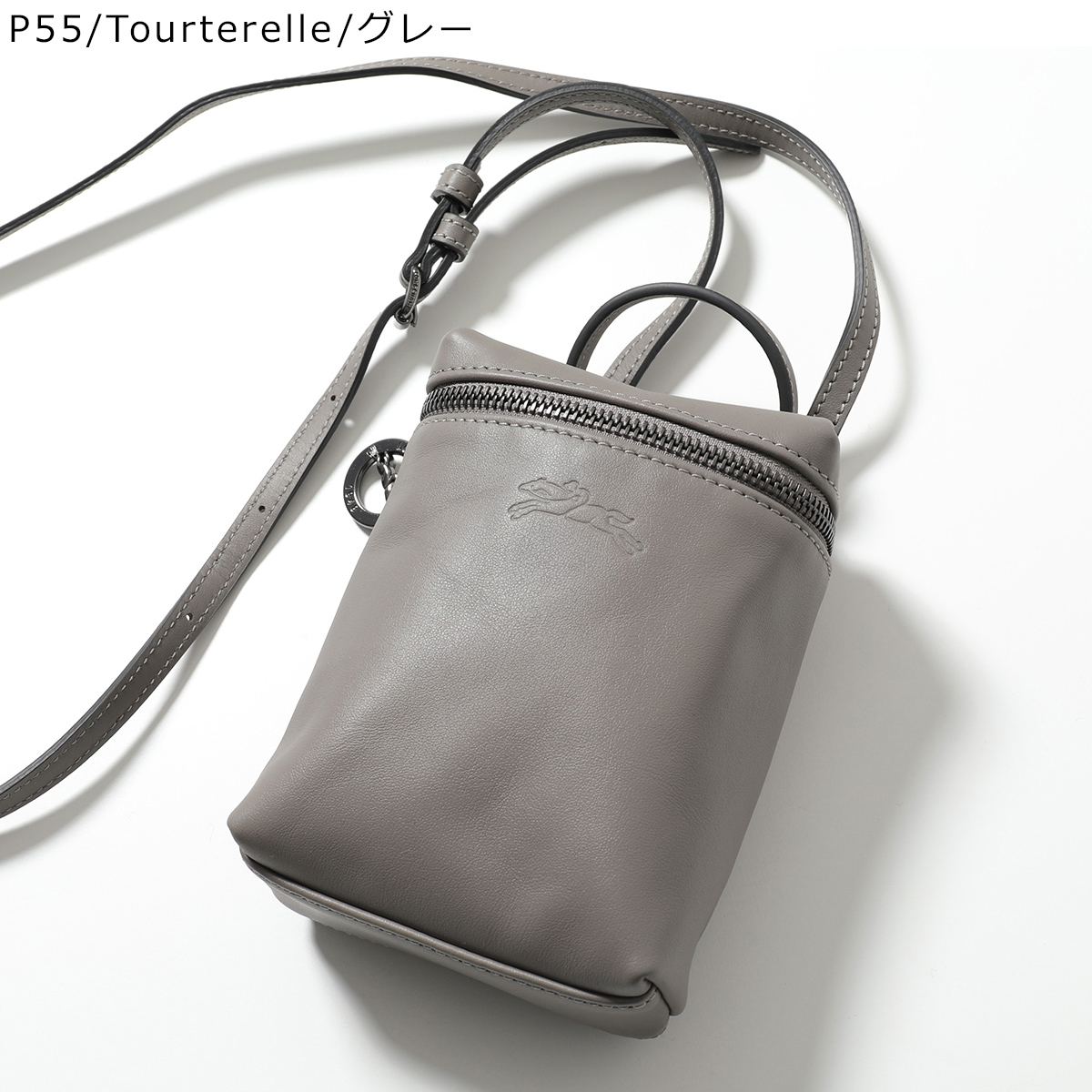 LONGCHAMP（ロンシャン） ショルダーバッグ Le Pliage Xtra XS ル プリ