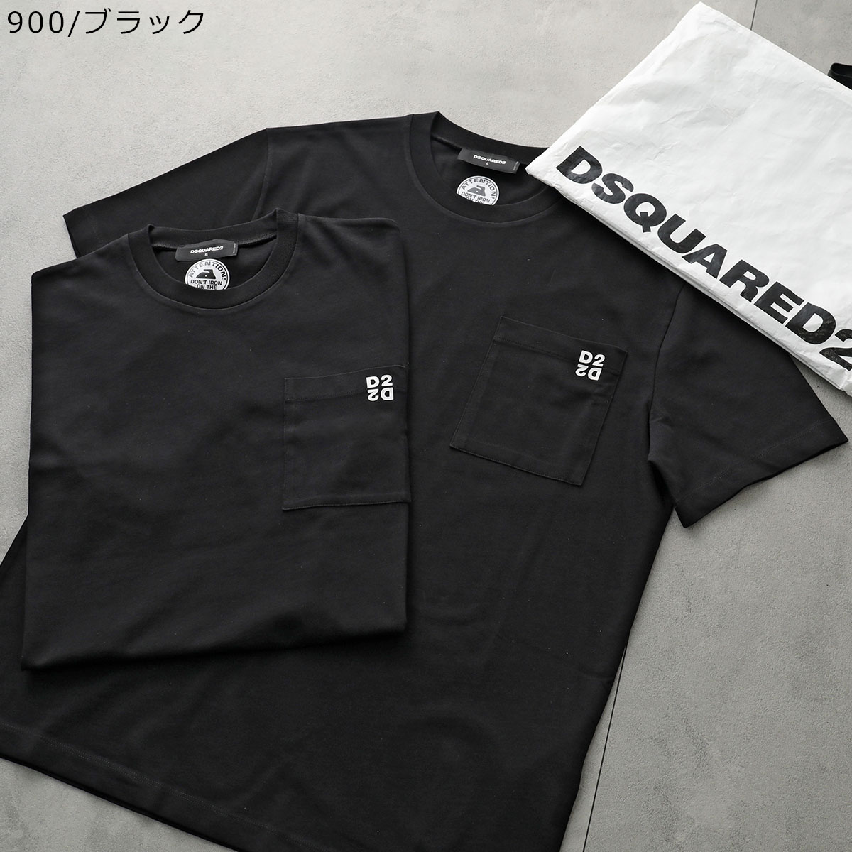 DSQUARED2（ディースクエアード） Tシャツ Twin Pack Regular Fit Tee