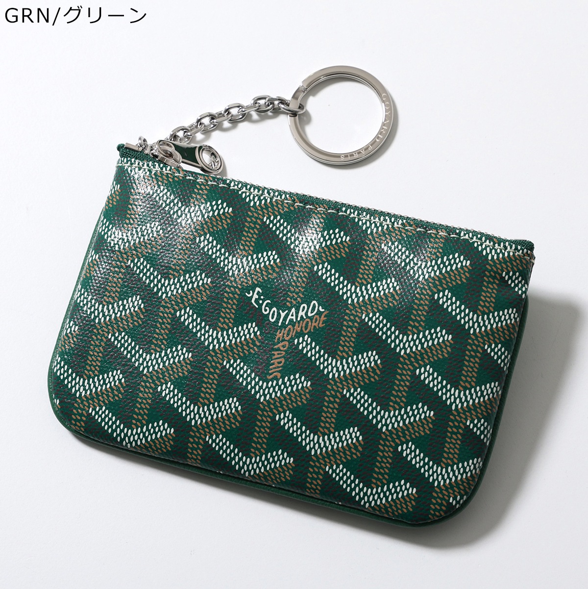 GOYARD（ゴヤール） コインケース Senat Nano Key Pouch セナナノ