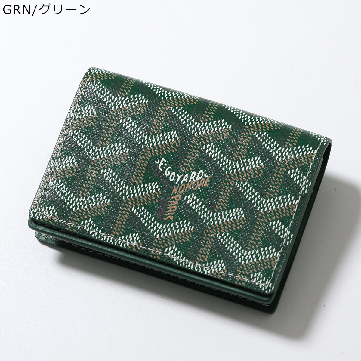 GOYARD（ゴヤール） カードケース Malesherbes マルゼルブ レディース