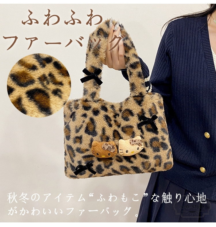 ハンドバッグ レディース トートバッグ レオパード柄 バッグ ヒョウ柄