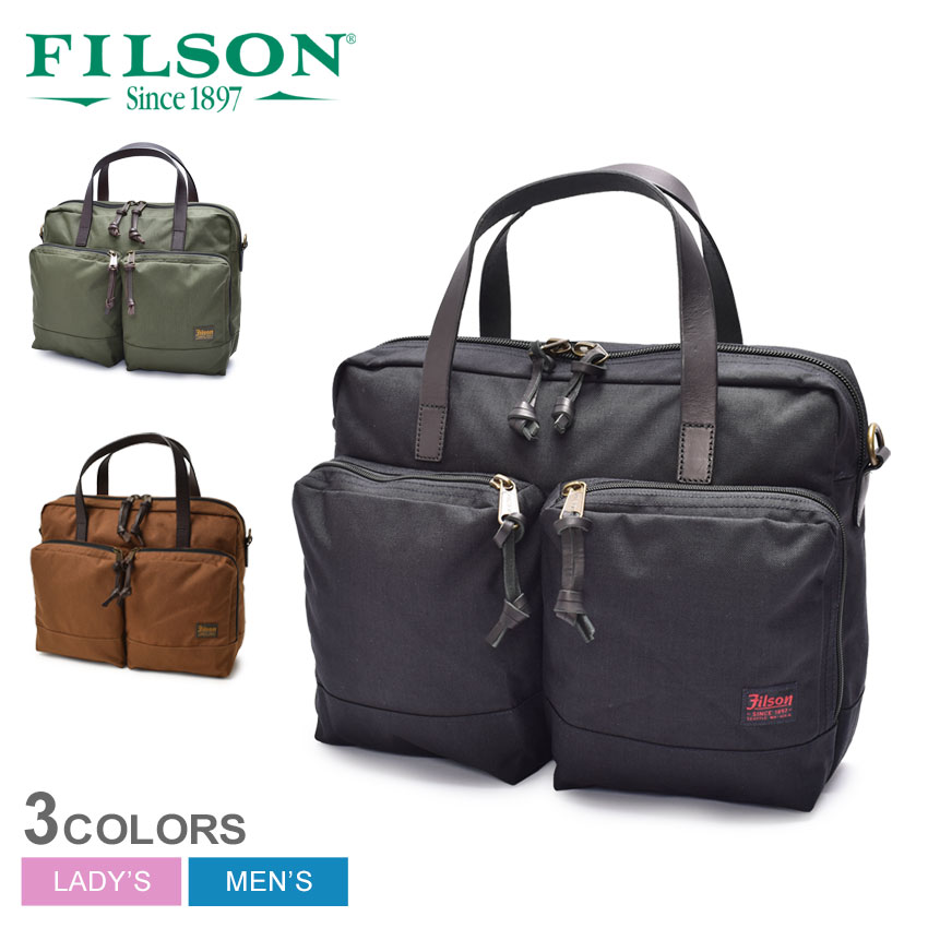 FILSON（フィルソン） ビジネスバッグ メンズ レディース ドライデン