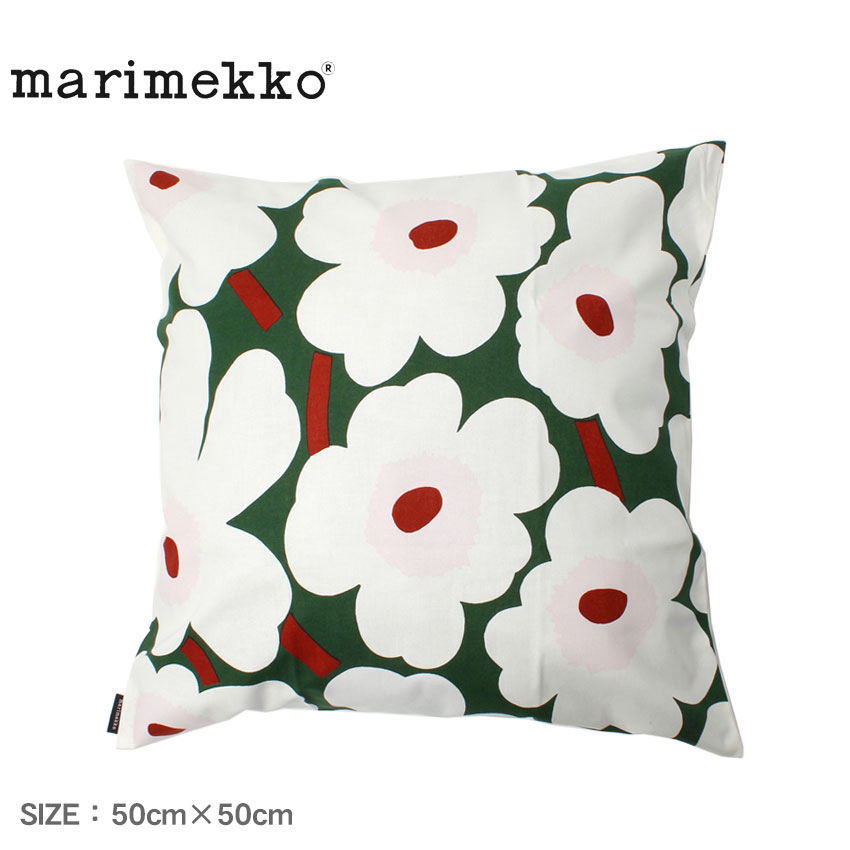 marimekko（マリメッコ） クッションカバー MARIMEKKO 74193 グリーン