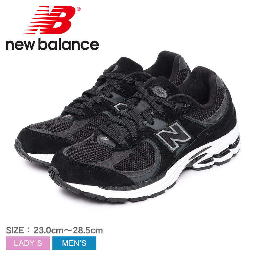 New Balance（ニューバランス） スニーカー メンズ レディース M2002R