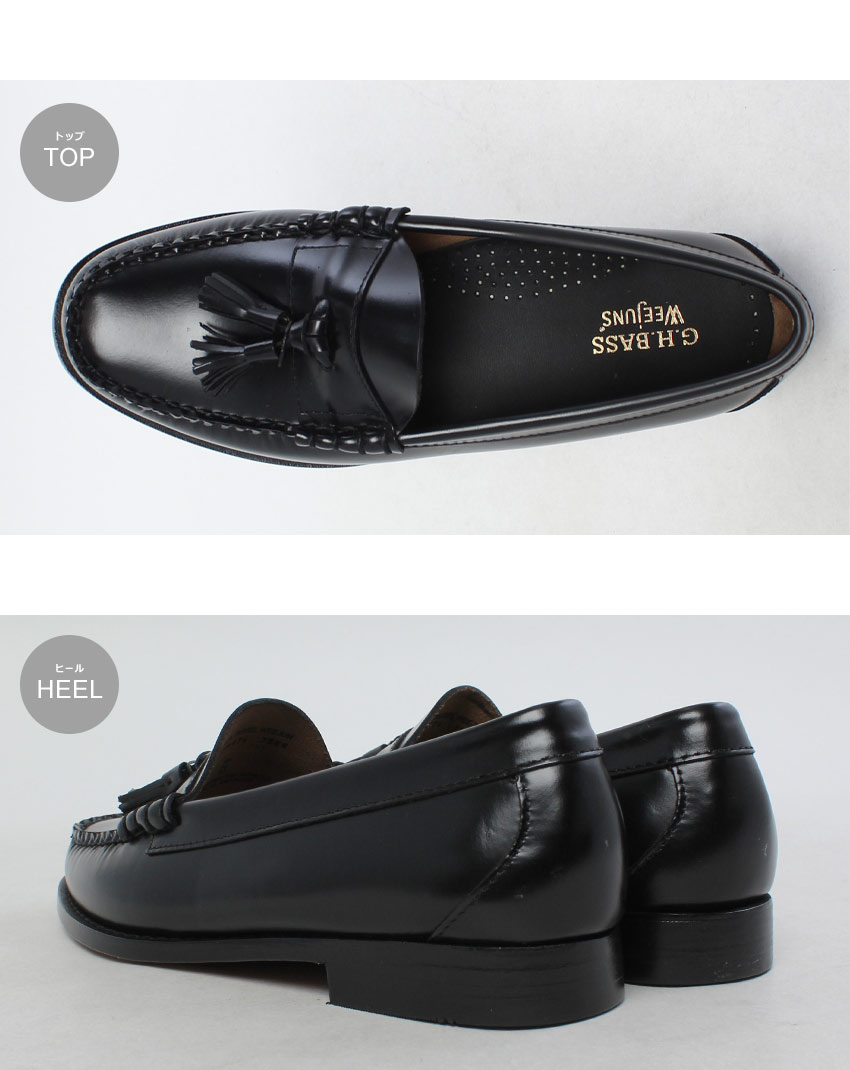 G.H.BASS（ジーエイチバス） ローファー メンズ レノックス タッセル