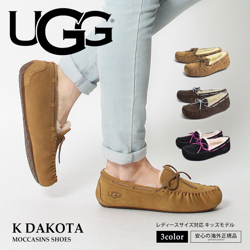 UGG Australia（アグオーストラリア） UGG アグ モカシンシューズ