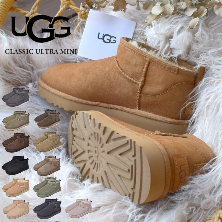 Z-CRAFT ヤフーショッピング店 - UGG【アグ】｜Yahoo!ショッピング