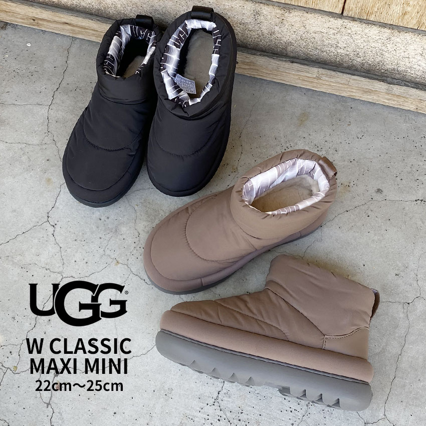 UGG（アグ） 送料無料 ブーツ レディース W クラシック マキシ ミニ 撥