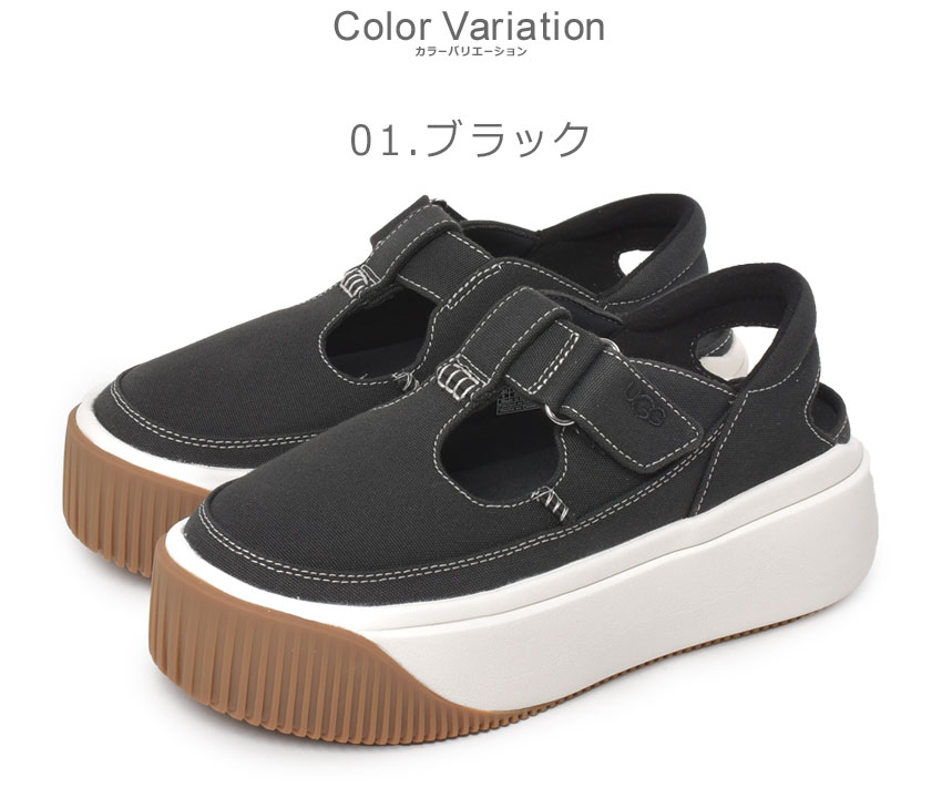 UGG（アグ） スニーカー レディース EZ DUZZIT T STRAP UGG 1167500