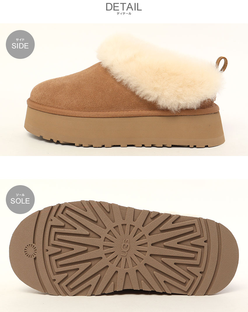 UGG（アグ） スリッポン レディース タゼル UGG 1171393 ブラウン 茶