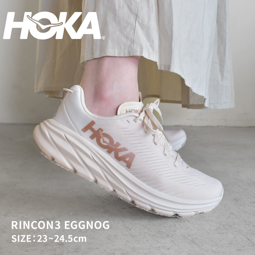 HOKA ONEONE（ホカ オネオネ） ホカ オネオネ ロードランニング