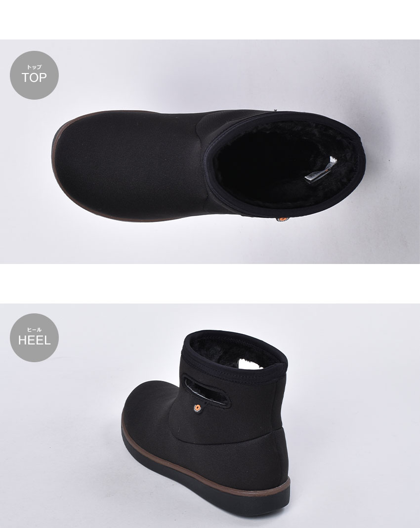 BOGS（ボグス） スノーブーツ レディース メンズ 滑らない 防水 防滑