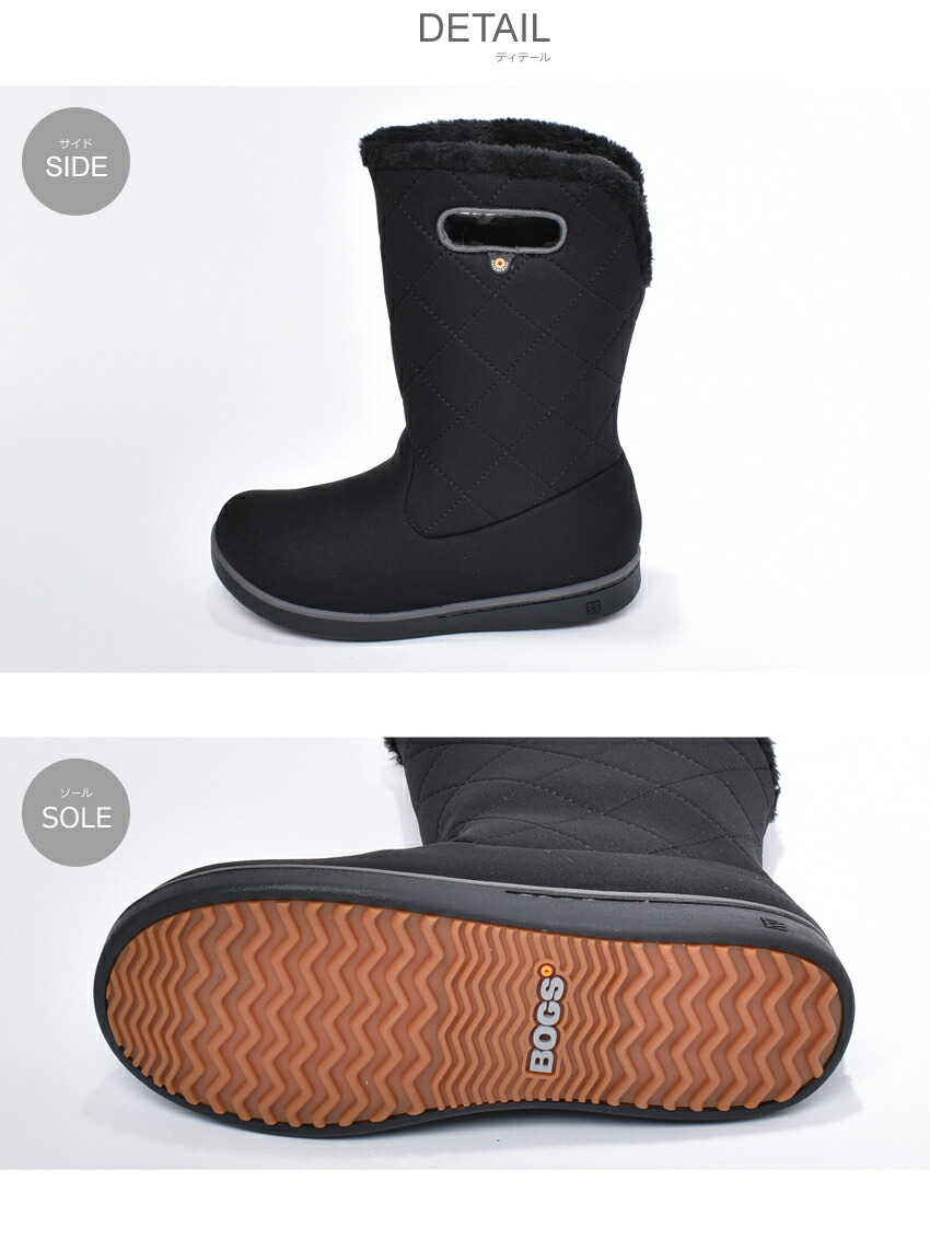 BOGS（ボグス） スノーブーツ レディース 滑らない 防水 防寒