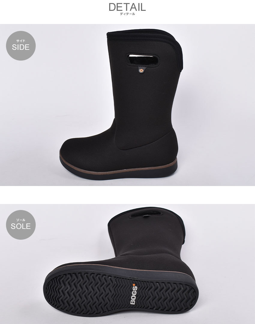 BOGS（ボグス） スノーブーツ レディース 滑らない 防水 防滑 防寒 靴