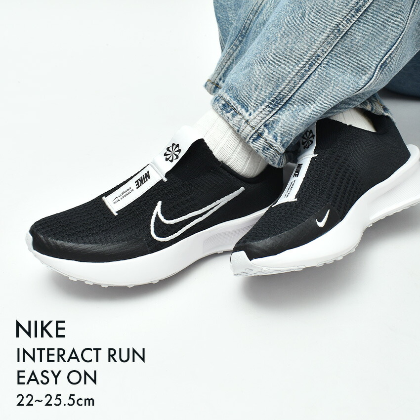 NIKE（ナイキ） ランニングシューズ レディース ウィメンズ