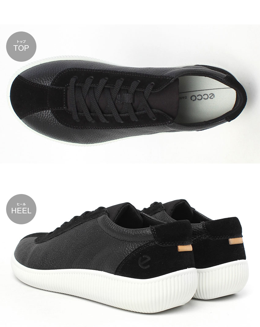 ecco（エコー） スニーカー メンズ SOFT ZERO ECCO 537754 ブラック 黒