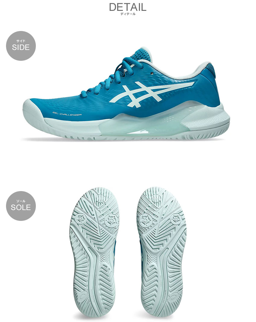 ASICS（アシックス） テニスシューズ レディース GEL-CHALLENGER 14