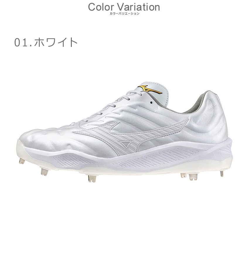 MIZUNO（ミズノ） 金具スパイク ユニセックス MIZUNO 11GM2430