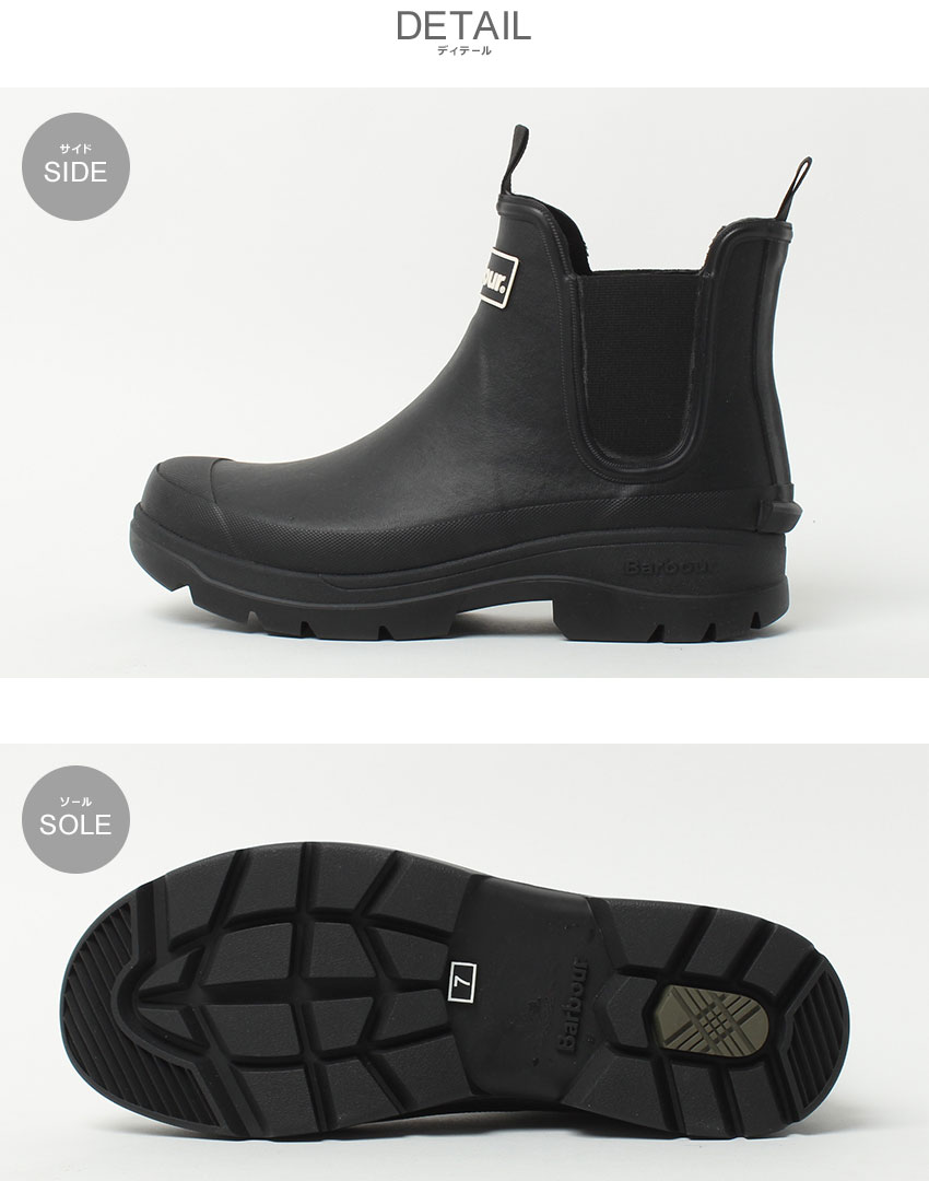 Barbour（バブアー） レインブーツ メンズ レディース BARBOUR MRF0028