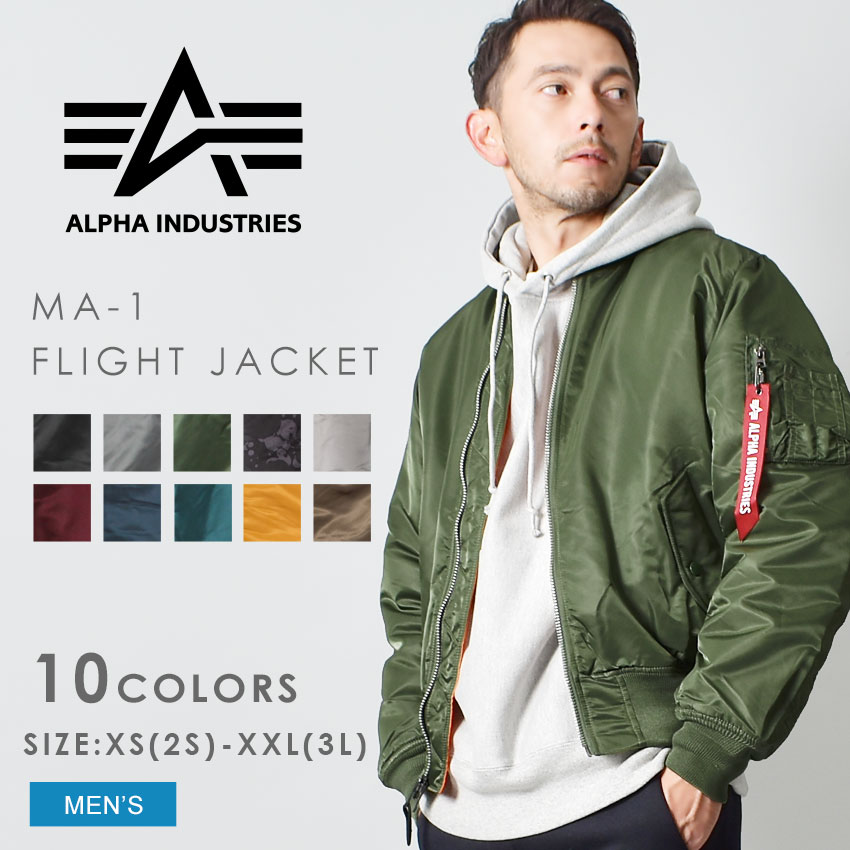 Alpha Industries（アルファ・インダストリーズ） アルファ