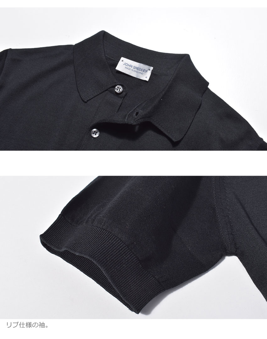 JOHN SMEDLEY（ジョンスメドレー） 半袖ポロシャツ メンズ