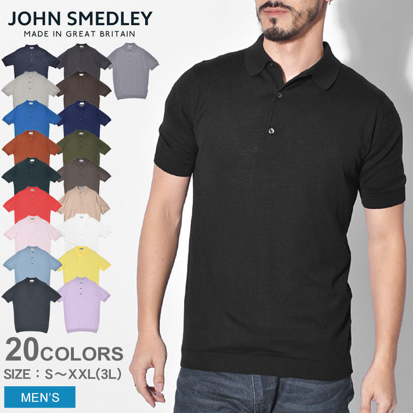 JOHN SMEDLEY（ジョンスメドレー） 半袖ポロシャツ メンズ