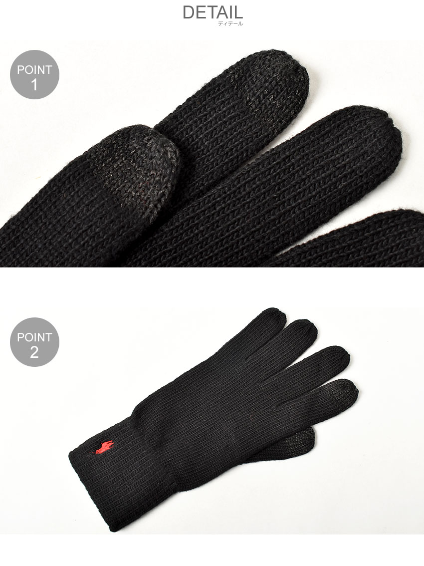 POLO RALPH LAUREN（ポロ・ラルフローレン） （ネコポス配送） ポロ