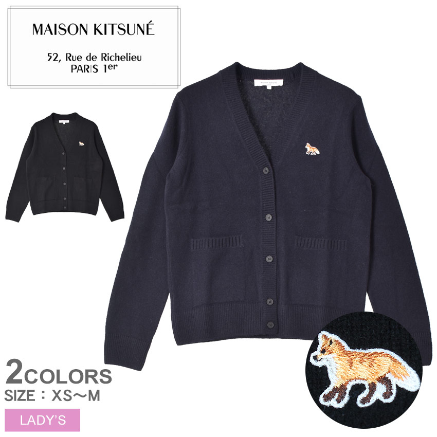 MAISON KITSUNE（メゾン キツネ） カーディガン レディース ベイビー