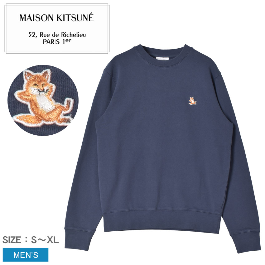 MAISON KITSUNE（メゾン キツネ） スウェット メンズ チラックス