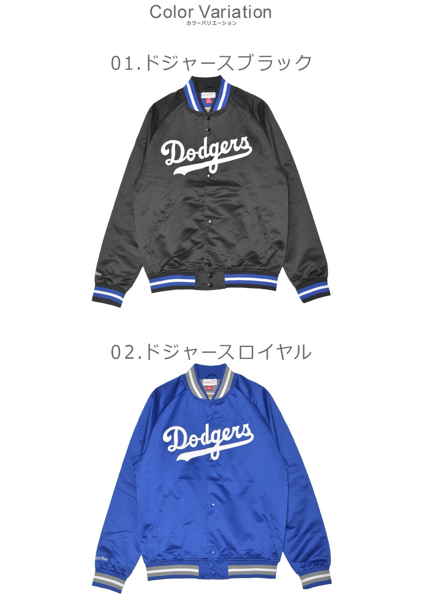 Mitchell&Ness（ミッチェルアンドネス） ジャケット メンズ MLB