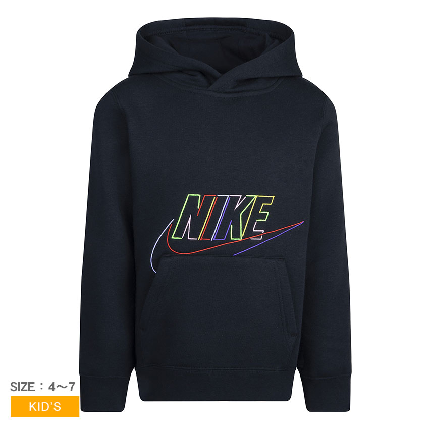 NIKE（ナイキ） パーカー キッズ ジュニア 子供 B NSW CLUB HBR CORE