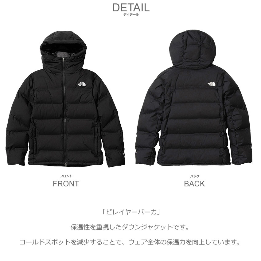 THE NORTH FACE（ザ ノースフェイス） ダウンジャケット メンズ