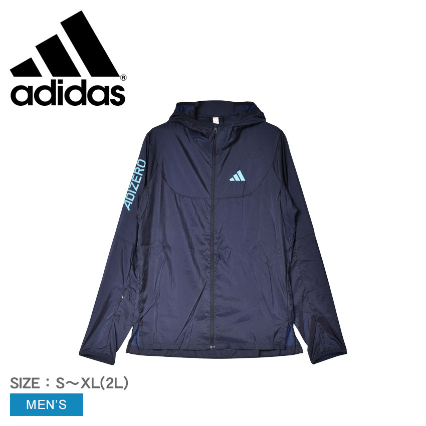 adidas（アディダス） ジャケット メンズ アディゼロ ランニング