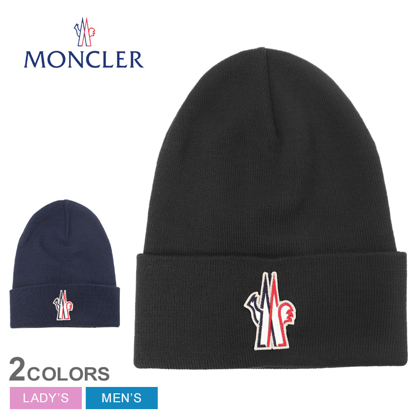 MONCLER（モンクレール） ニット帽 メンズ レディース Wool Beanie