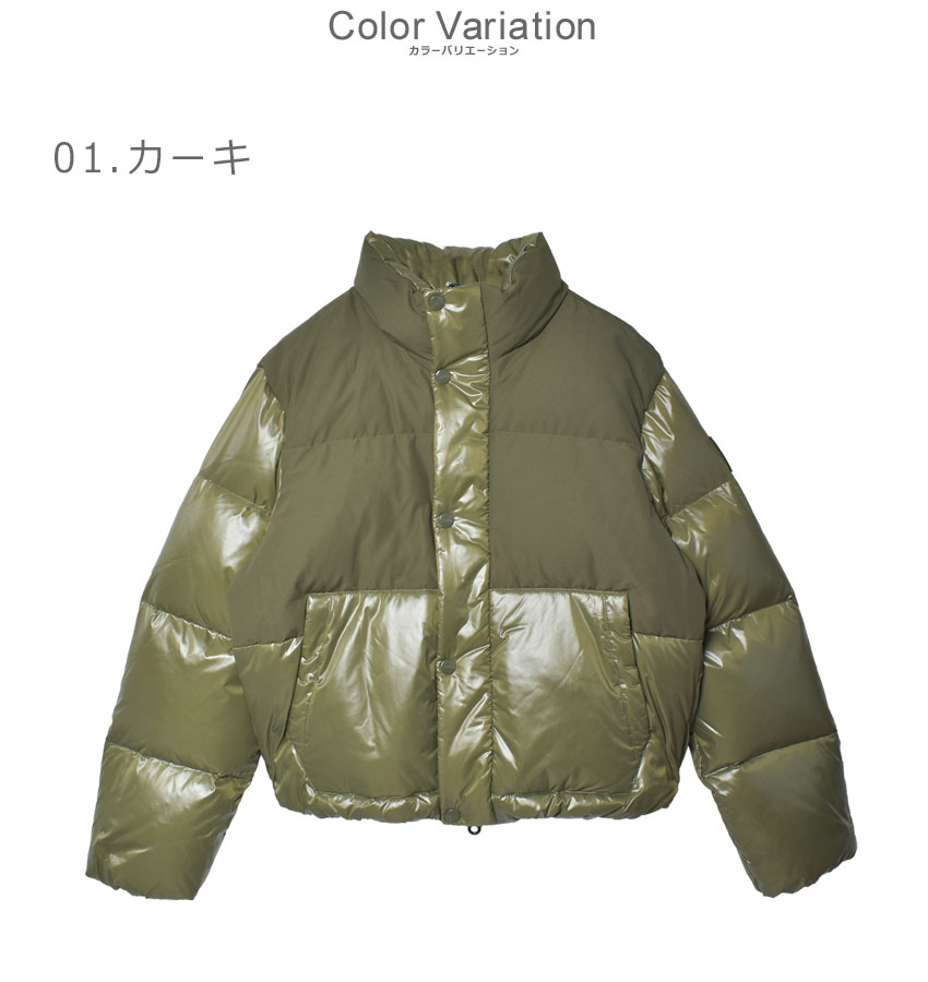 DUVETICA（デュベティカ） ダウンジャケット メンズ DIDDINO DUVETICA