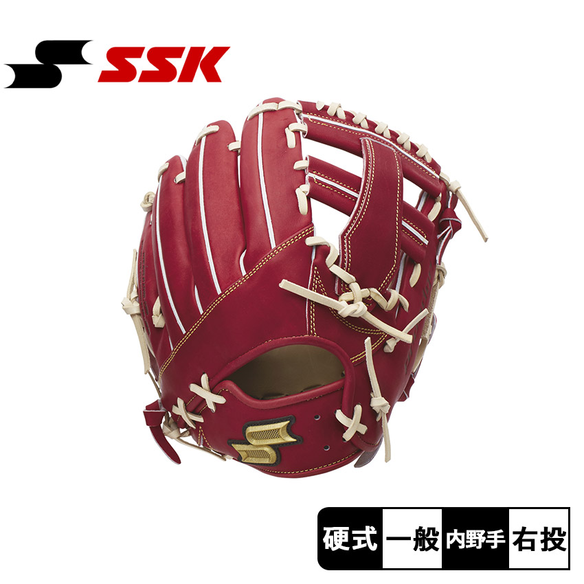 エスエスケイ（SSK） グローブ 大人 一般 硬式プロエッジ内野手用 SSK