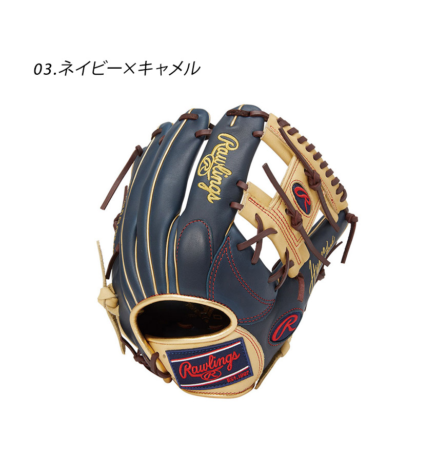 HYPER TECH（ローリングス） ローリングス グローブ ユニセックス 大人