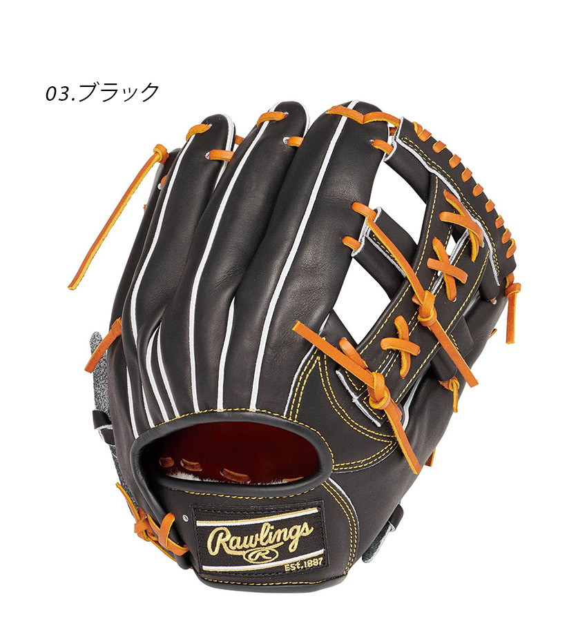 Rawlings（ローリングス） グローブ 大人 一般 Rawlings GH4PRN54FS