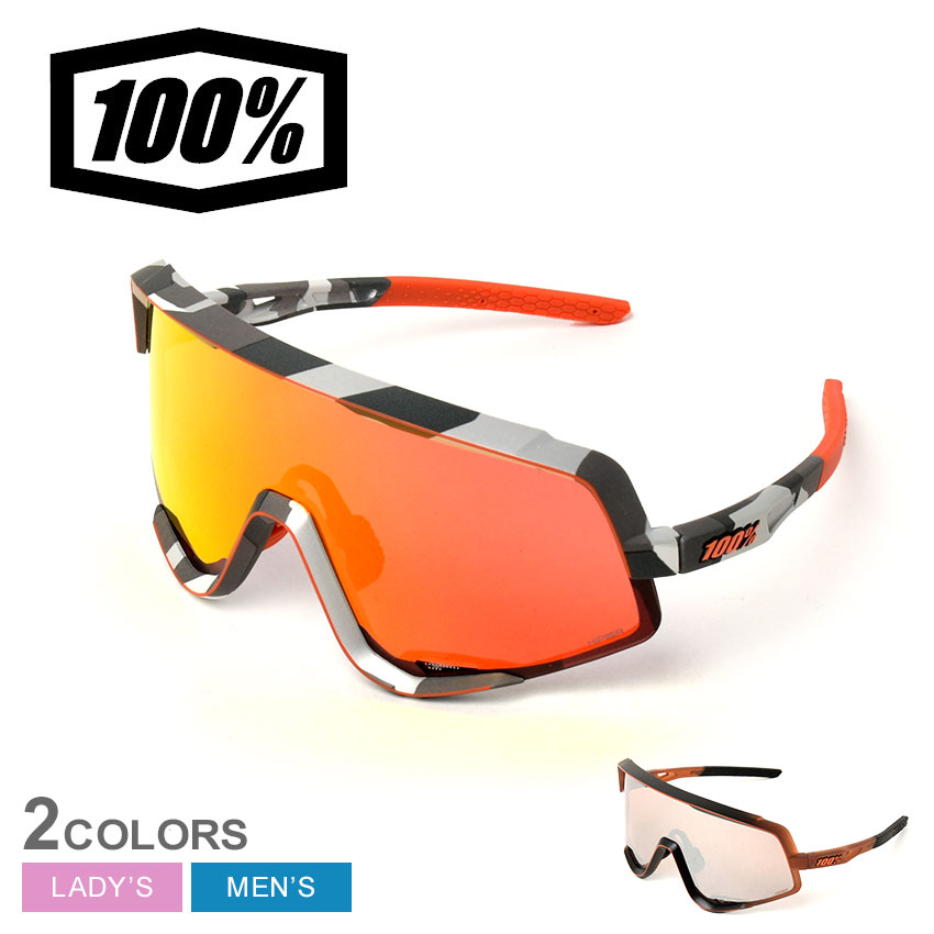 ワンハンドレッド サングラス メンズ レディース グランデール 100