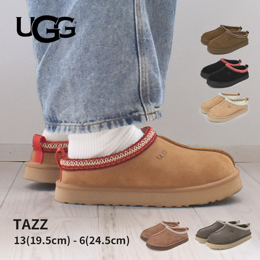 UGG（アグ） サボサンダル レディース タズ UGG 1143776K ブラウン 茶