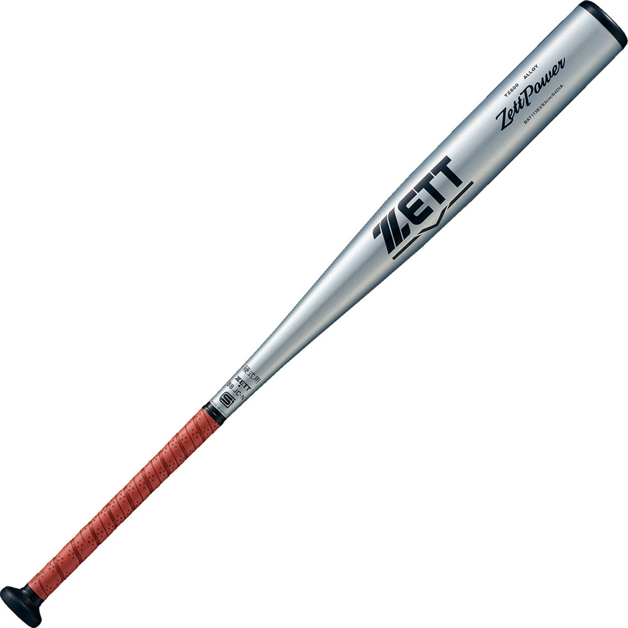 ゼット（ZETT） バット 大人 一般 ユニセックス 硬式金属製バット