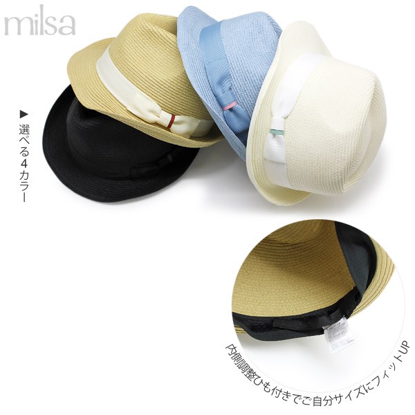 麦わら帽子 レディース 春夏 中折れハット リボンアレンジ中折れ